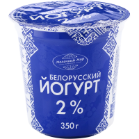 

Йогурт "БЕЛОРУССКИЙ" (2%)350гр