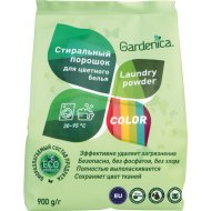 Стиральный порошок Gardenica для цветного белья, 900 г