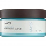 Маска для волос «Ahava» Deadsea Water, интенсивная питательная, 250 мл