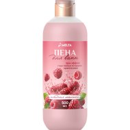 Пена для ванны «Melta» Сладкая малина, 500 мл
