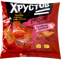 

Гренки "ХРУСТОВ" (телятина с аджикой)80г