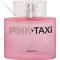 Парфюмерная вода «Brocard» Pink Taxi, 50 мл
