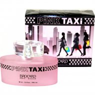 Парфюмерная вода «Brocard» Pink Taxi, 90 мл