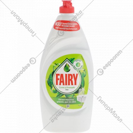 Средство для мытья посуды «Fairy» Яблоко, 800 мл