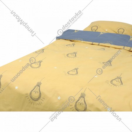 Комплект постельного белья «AksHome» Идея, 1.5-спальный, серо-желтый поплин 0860