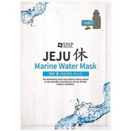 Маска для лица SNP Jeju Rest Marine Water Mask, 22 мл