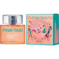 Туалетная вода «Brocard» Pink Taxi Beauty Time, 90 мл