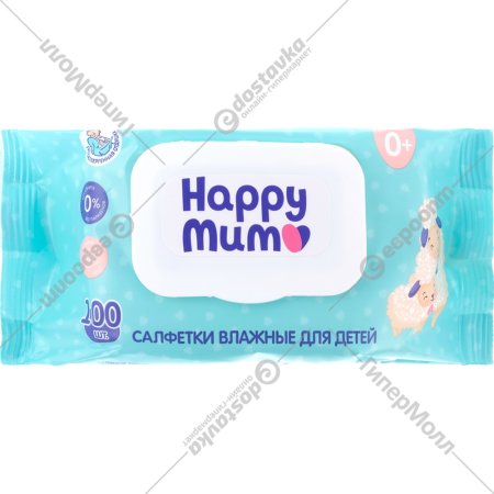 Салфетки влажные детские «Happy Mum» 100 шт