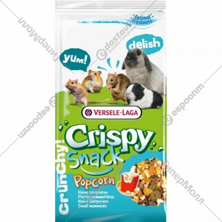 Корм для грызунов «Versele-Laga» Crispy Snack Popcorn, 461051, 10 кг