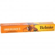 Кофе в капсулах «Belmio» Lungo Delicato, 10х5.2 г