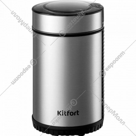 Кофемолка «Kitfort» KT-7109