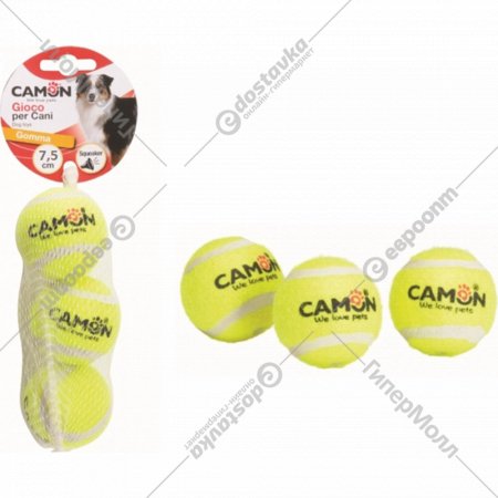 Игрушка для собак «Camon» Мячик теннисный со звуком, AD112/D, 3 шт