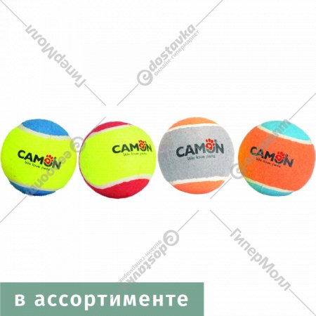 Игрушка для собак «Camon» Мячик теннисный литой, AD114/B