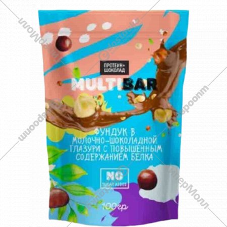 Драже фундука «Multibar» в шоколадной глазури,100 г