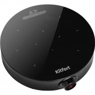 Индукционная настольная плита «Kitfort» KT-160