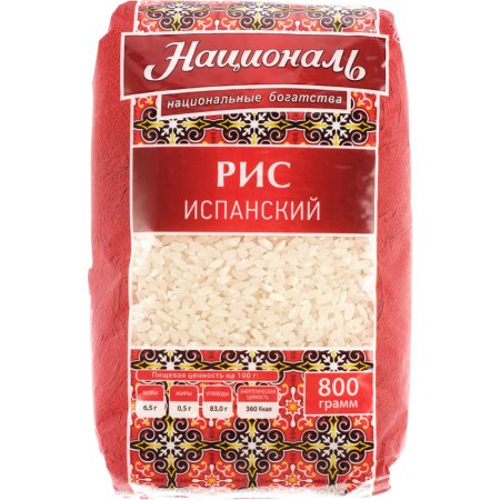 Рис «Националь» шлифованный, испанский, 800 г