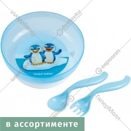 Набор детской посуды «Canpol Babies» Toys, 9+, 21/300