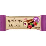 Сырок тво­рож­ный гла­зи­ро­ван­ный Стары Менск лесные ягоды, 23%, 40 г