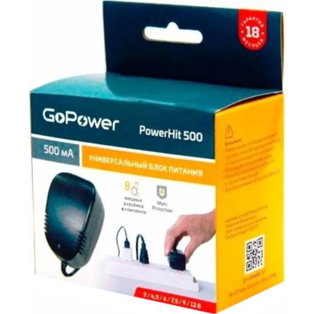 Блок питания GoPower Powerhit 500, 00-00015342, универсальный