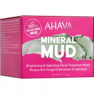 Маска для лица «Ahava» Mineral Mud Masks, увлажняющая придающая сияние, 50 мл