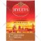 Чай черный крупнолистовой «Hyleys» английский королевский, 100 г