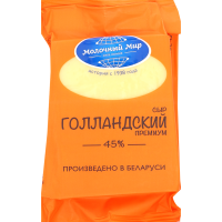 

Сыр"ГОЛЛАНДСКИЙ ПЕМИУМ"45% МолМир 200г