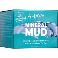 Маска для лица «Ahava» Mineral Mud Masks, очищающая детокс, 50 мл