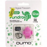 Карта памяти + картридер «Qumo» Q30705, розовый