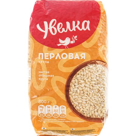 Крупа перловая Увелка 800 г