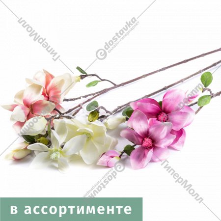 Искусственный цветок «Белбогемия» Магнолия, CH109-3