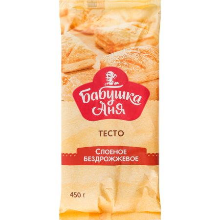 Тесто слоеное бездрожжевое Бабушка Аня, замороженное, 450 г