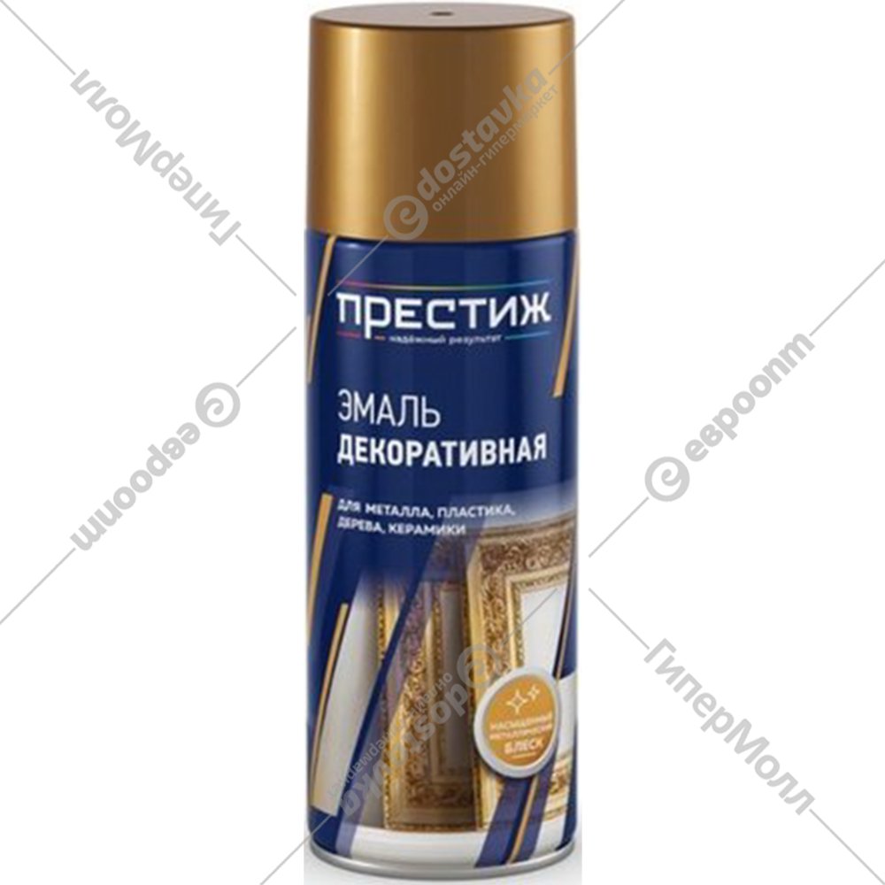 Автомобильная эмаль золото