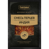 

Смесь перцев"GURMINA" (Индия) 30г