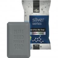 Мыло туалетное «Doxa» Silver Series, 100 г