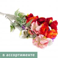 Искусственный цветок «Белбогемия» Мак, FL4004