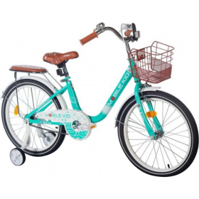 Велосипед детский «Mobile Kid» Genta 20, cyan