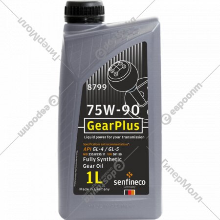 Трансмиссионное масло «Senfineco» GearPlus 75W-90, 8799, 1 л