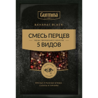 

Смесь перцев 5 видов "GURMINA" 30г