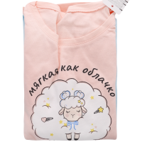 

Пижама д/дев(ф+б,р.134-68,роз+ов.на гол)