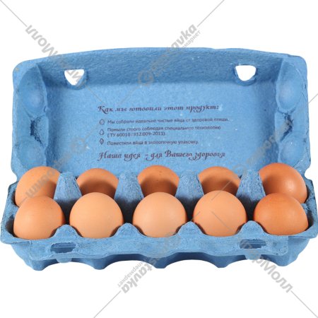 Яйца куриные «Чистые» С1
