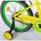 Велосипед детский «Mobile Kid» Slender 18, yellow/green