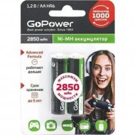 Аккумулятор «GoPower» HR6 AA BL2, 00-00015318