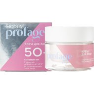 Крем для лица «Modum» Profage, 50+, 55 г