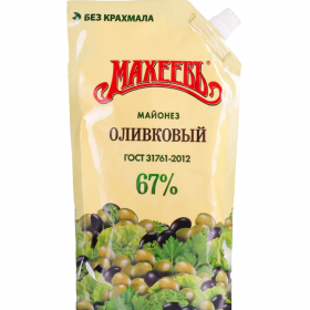 Май­о­нез «Ма­хе­евъ» олив­ко­вый 67%, 380 г
