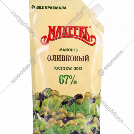 Майонез «Махеевъ» оливковый 67%, 380 г