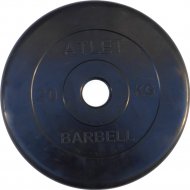 Диск для штанги «MB Barbell» Atlet, черный, 20 кг