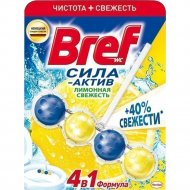 Туалетный блок «Bref» Сила-Актив, Лимонная свежесть, 50 г