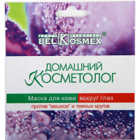 

Маска "ДОМАШН.КОСМЕТОЛОГ"(в/гл,п/т.к)2шт
