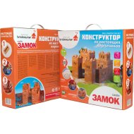 Конструктор «Brickmaster» Замок, 101, 514 деталей