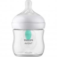 Бутылочка для кормления «Philips Avent» Natural Response, SCY670/01, 125 мл